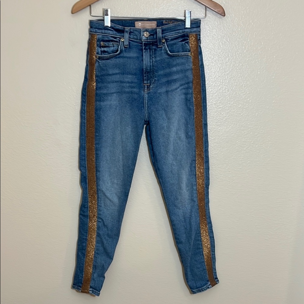 7 For All Mankind Gold Accents High Waist Ankle Skinny Jeans